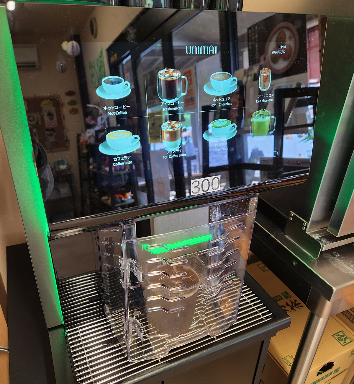 店内に設置されたコーヒーマシン